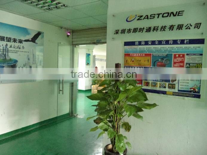 Shenzhen Zastone Technology Co., Ltd. company overview - view 2