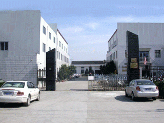 Wenzhou Huayang Crane Motor Co., Ltd. company overview - view 2