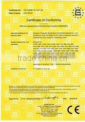 Qingzhou Hengyuan Temperature-Controlled Equipment Co., Ltd. company overview - view 3