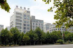 Henan Milion Medical Electronics Co., Ltd. company overview - view 1