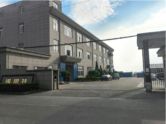 Ningbo Norent Sewing Products Co., Ltd company overview - view 1