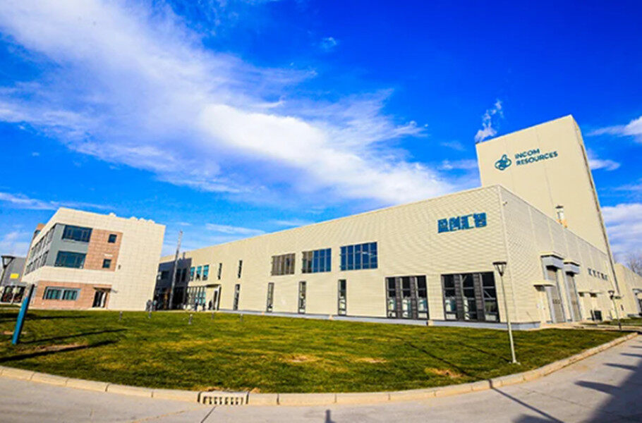 Incom Resources Recovery (Tian Jin) Co., Ltd. company overview - view 1