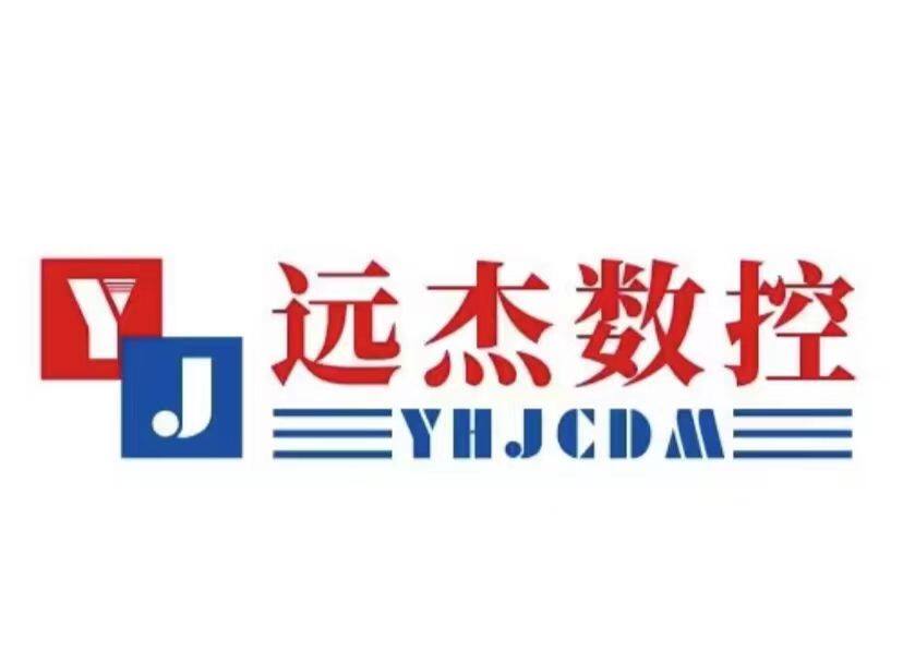 Dongguan Yuanjie Industrial Co., Ltd.