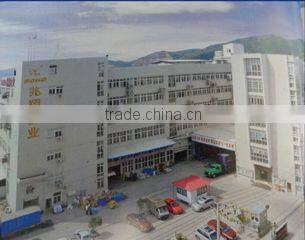 Zhejiang Zhaoxiang Automotive Part Co., Ltd. company overview - view 2