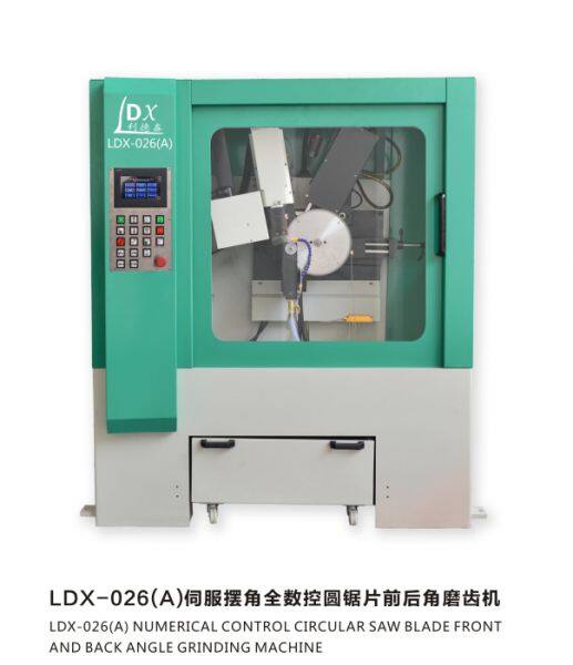Foshan Lidexin Machinery Manufacturing Co., Ltd. company overview - view 2