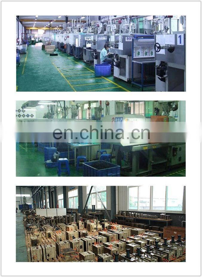Dongguan City Humen Town Hao Fan Plastic Processing Factory company overview - view 1