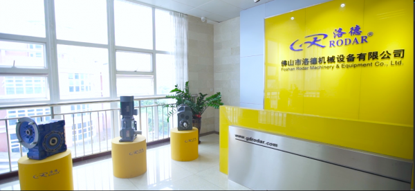 Foshan Rodar Machinery And Equipment Co., Ltd company overview - view 1