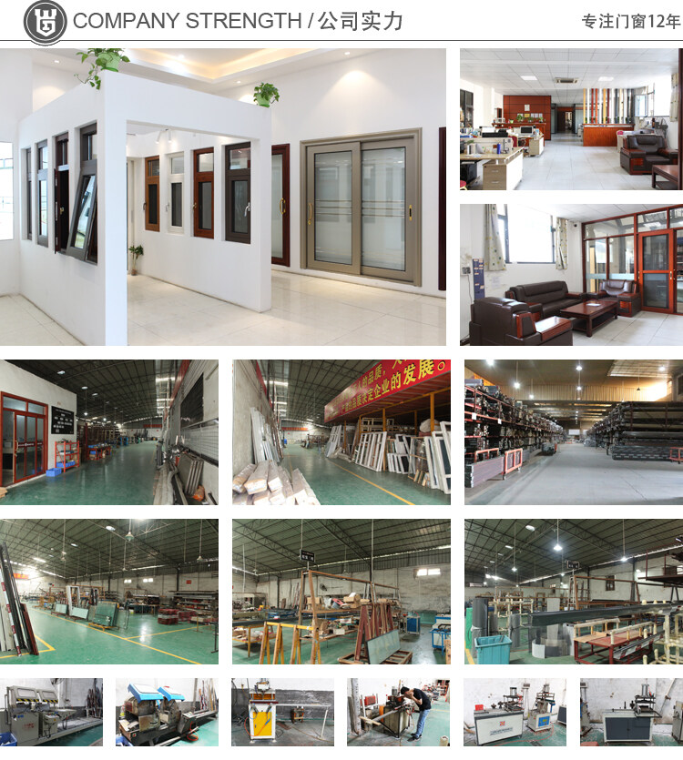 Foshan Shengwei Aluminum Co., Ltd company overview - view 1