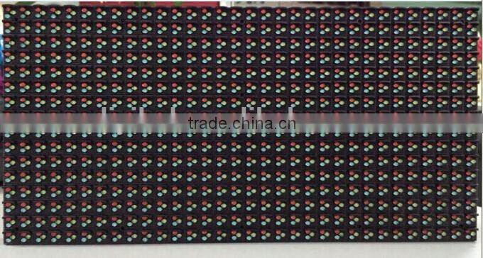 outdoor high bright ce rohs single color dip 346 320*160mm 32*16 HUB12 ...