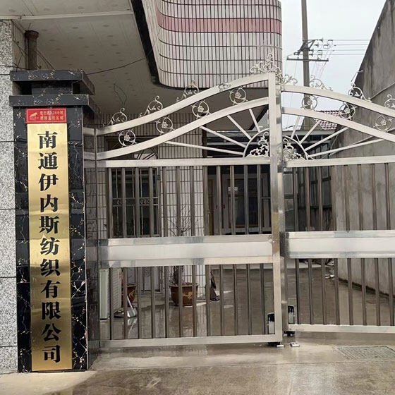 Nantong Ynez Textile Co.,Ltd company overview - view 1