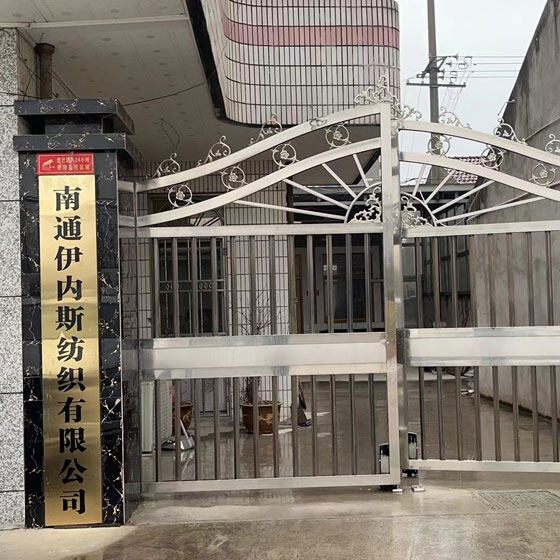 Nantong Ynez Textile Co.,Ltd company overview - view 1