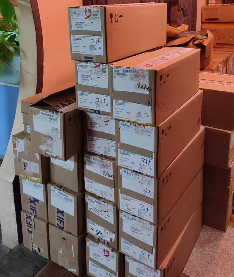 Guangzhou Fuzhongxin Electronic Technology Co., Ltd company overview - view 3