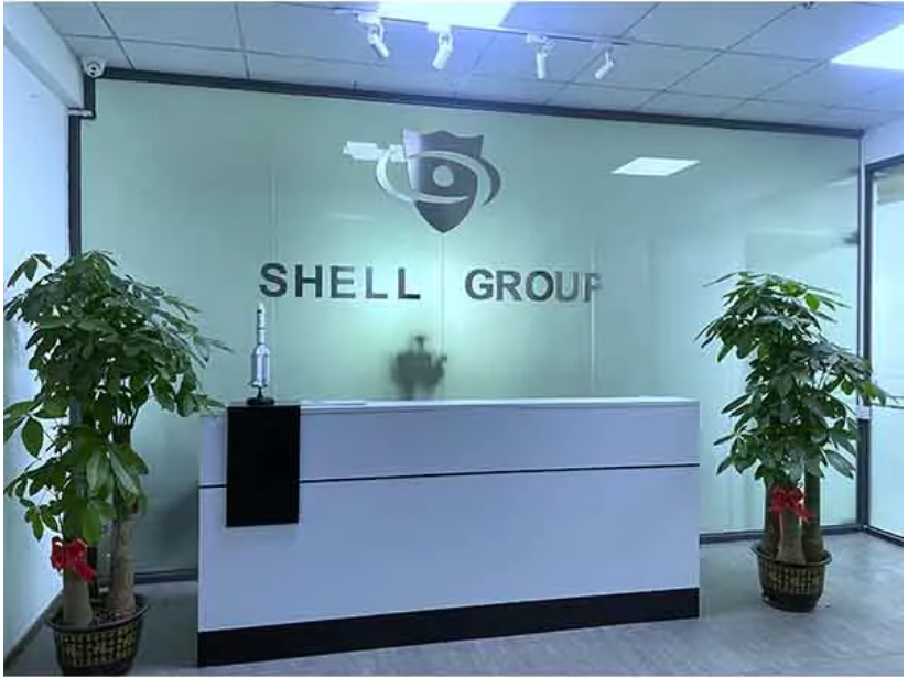 Shenzhen Shelleyes Technology Co.,Ltd company overview - view 1