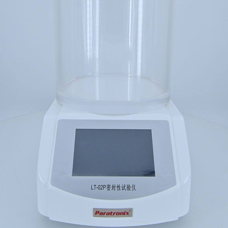 密封仪02P-15