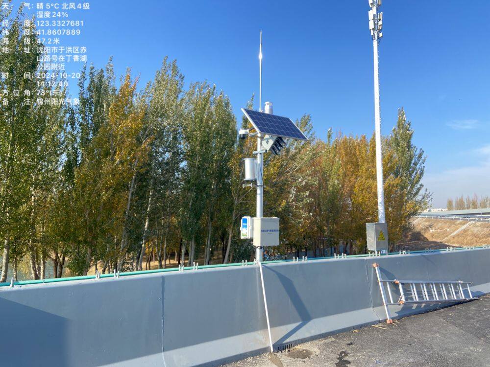 沈阳高速 (2).JPG