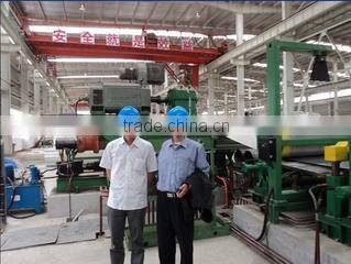 Jinan Honesty Aluminum Industry Co., Ltd. company overview - view 1