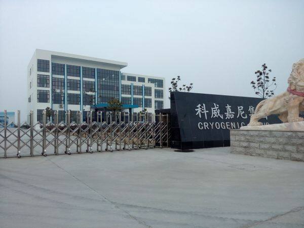 Cryogenic (Beijing) Science company overview - view 1