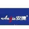 Shunde Anjie Industrial Co., Ltd.