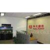 Beijing Sunnor Medical Device Co.,Ltd company overview - view 1