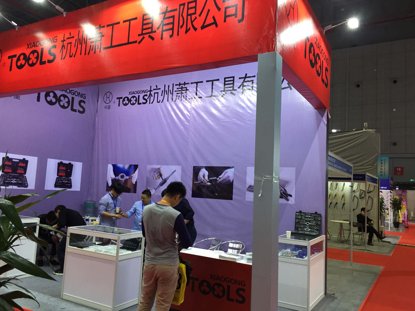 Hangzhou Xiaogong Tools Co. Ltd company overview - view 3