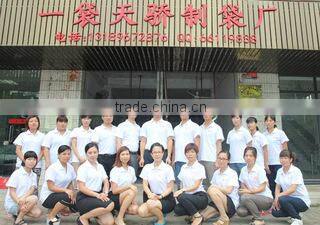 Foshan Excellent Bag Factory company overview - view 1
