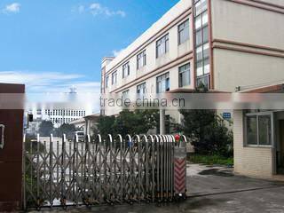 Jiaxing Rui Qi Leisure Products Co., Ltd. company overview - view 2
