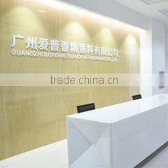 Guangzhou I'pearl Flavor & Fragrance Co., Ltd. company overview - view 3