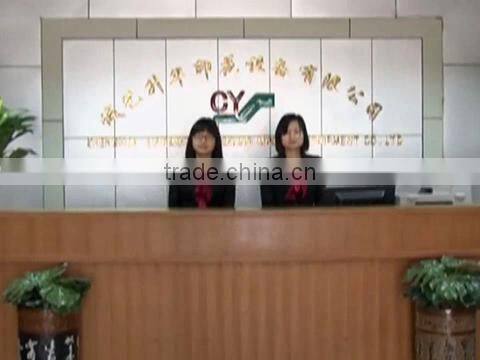 Shenghua Sublimation Printing Machine Equipment Co., Ltd. company overview - view 1