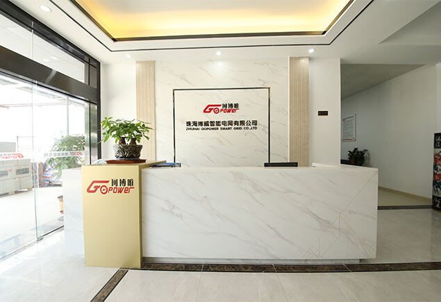 Zhuhai Gopower Smart Grid Co., LTD company overview - view 1