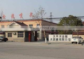 Yixing Pacific Golden Dragon Water Equipment Co., Ltd. company overview - view 1