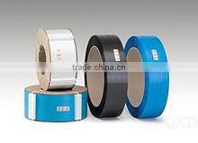 Guangdong QXD Packaging Materials Co., Ltd. company overview - view 1