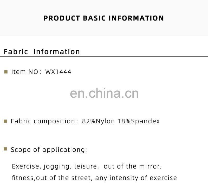 Wholesale Ribbed Covered Sports Bra High Impact Women Fitness Yoga Bra Side Gather