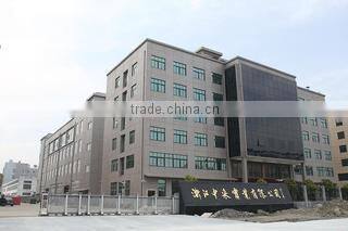 Zhejiang Zhongcai Industrial Co., Ltd. company overview - view 1