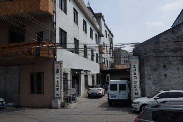 Foshan Lidiao Hardware Tools Co., Ltd. company overview - view 2