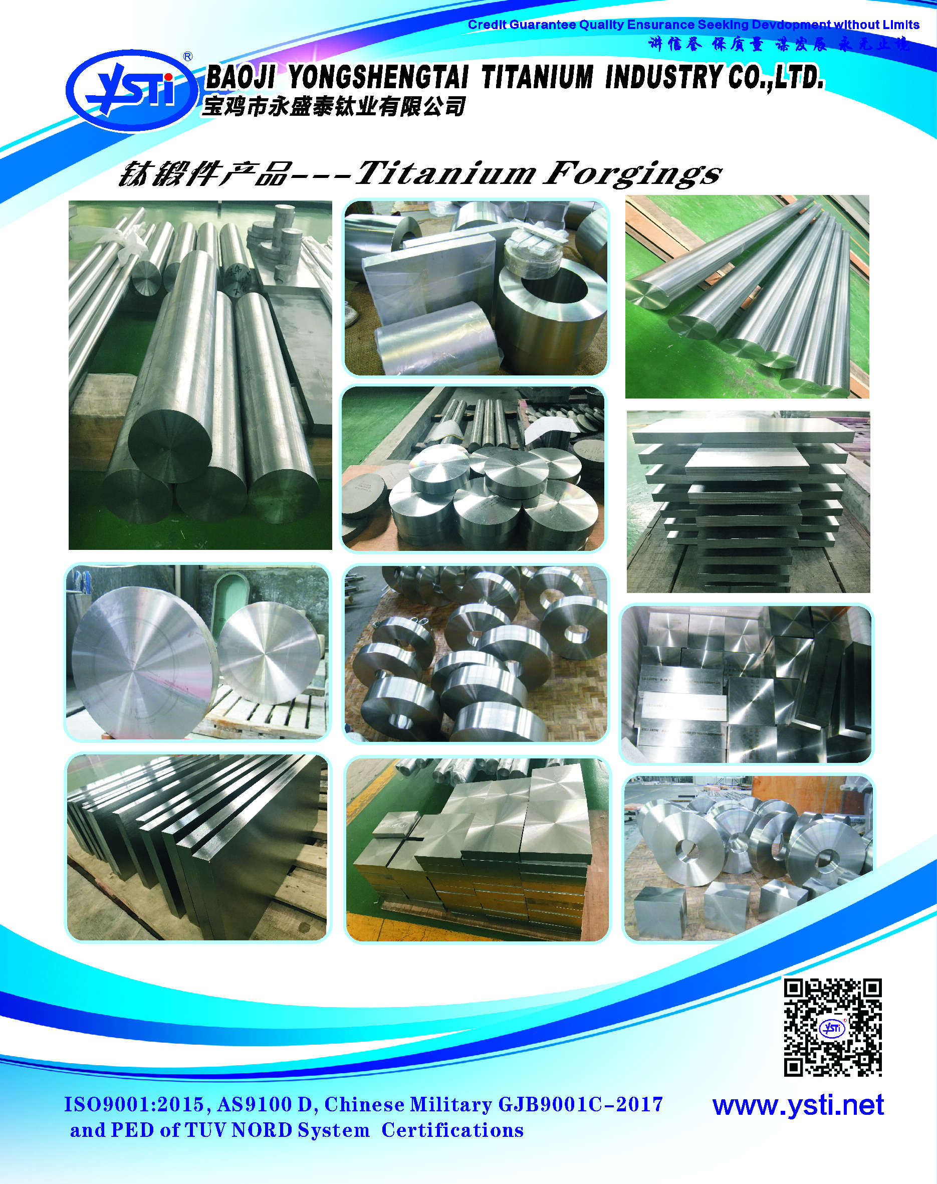 Baoji Yongshengtai Titanium Co Ltd company overview - view 4