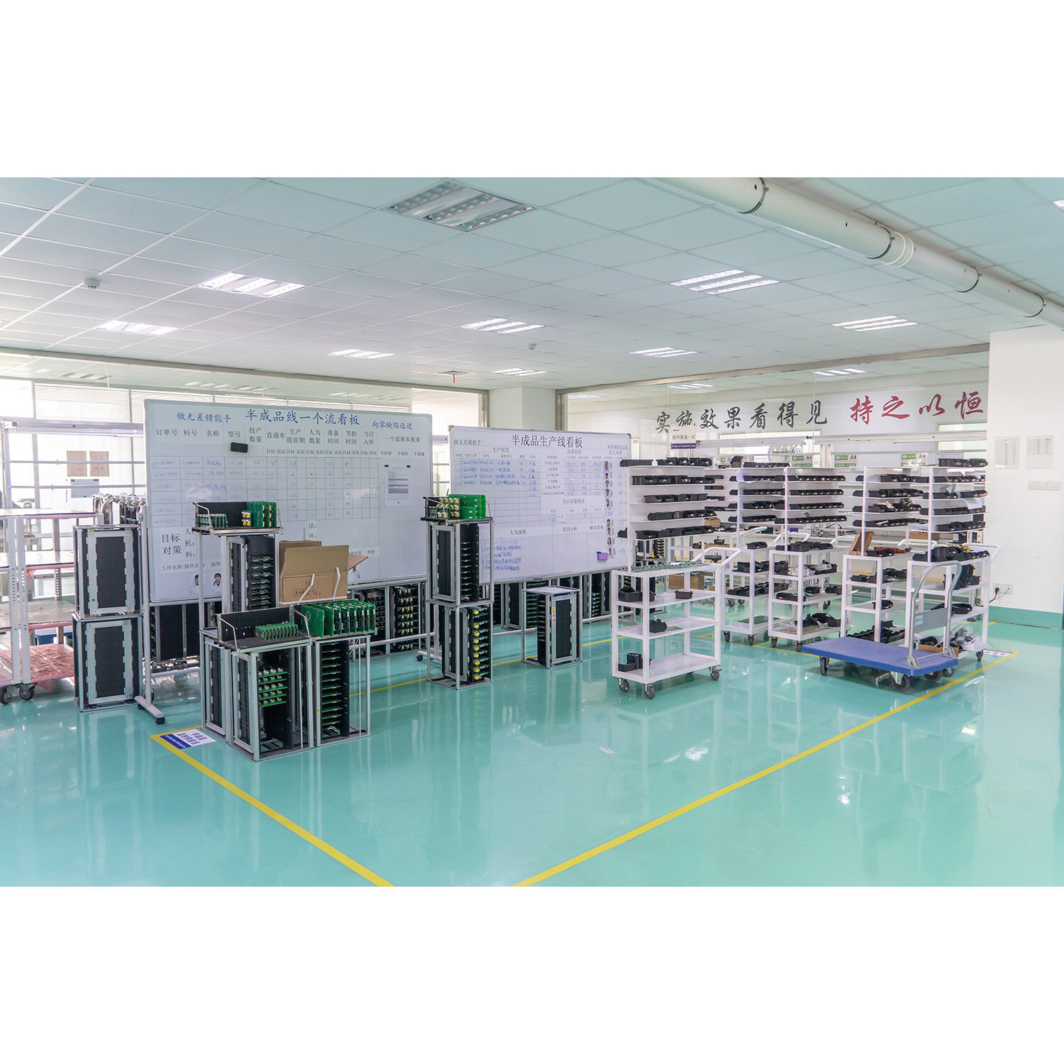 Shandong Ainuo Instrument Co., Ltd. company overview - view 3