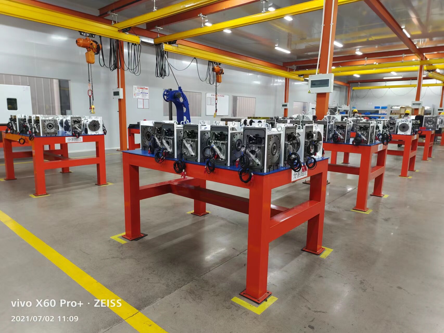 Qiangke Intelligent Equipment (Changzhou) Co., Ltd company overview - view 3