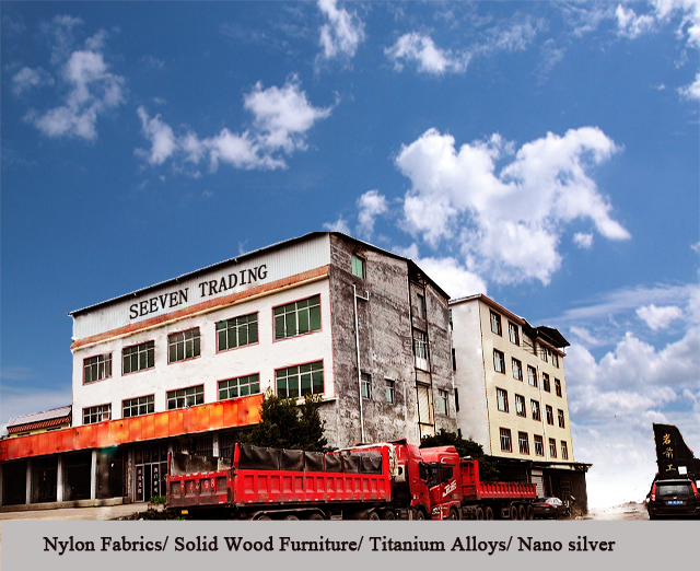 Xiamen Seeven Trading Company Co.,LTD company overview - view 1