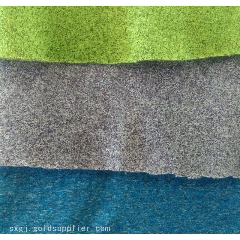 Cationic Fleece Fabric_45_8