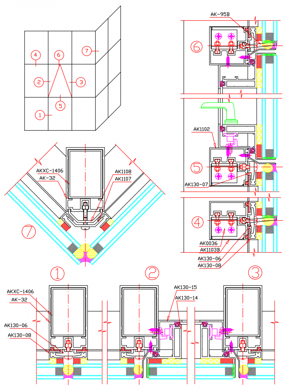 阿克鲁60系列幕墙_02