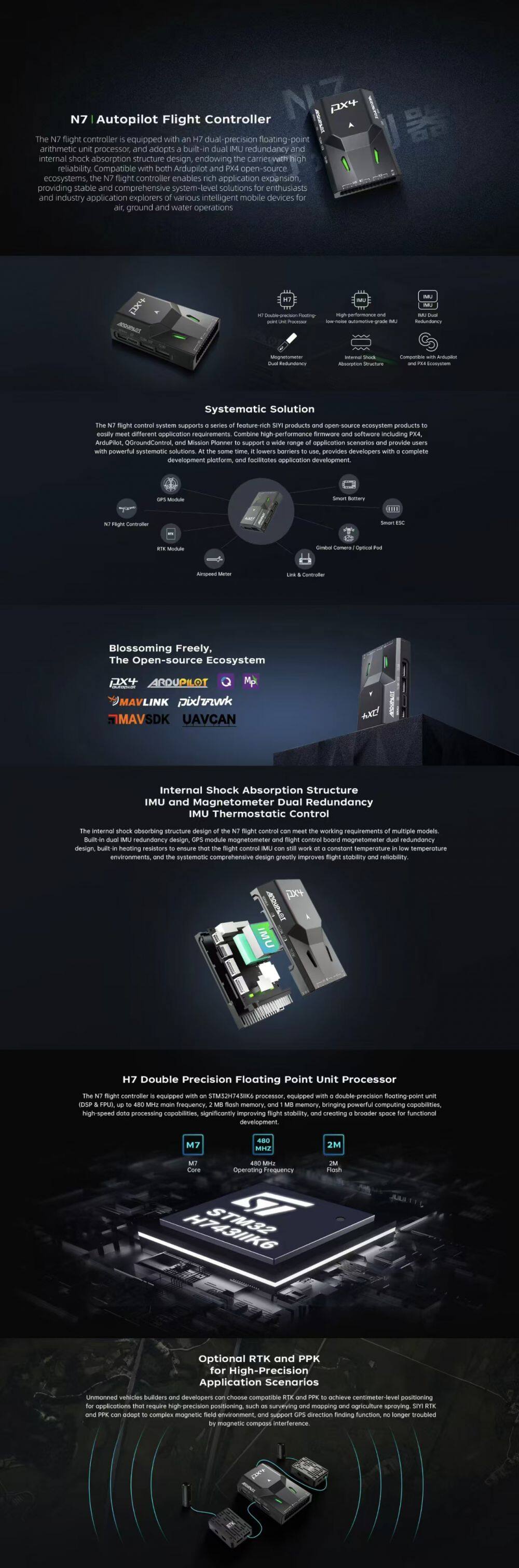 N7飞控详情-电脑端英文版1
