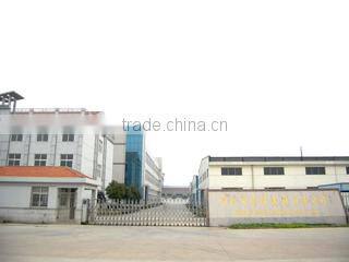 Beiyang Building Material Co., Ltd. company overview - view 2