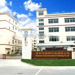 Shenzhen Liming Photoelectric Technology Limited Company company overview - view 1