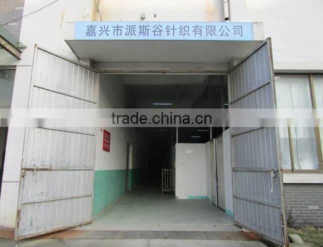 Jiaxing Psg Knitting Co., Ltd. company overview - view 2