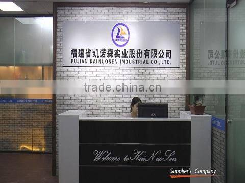 Fujian Kainuosen Industrial Co., Ltd. company overview - view 1