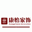 Foshan Shunde Yakangyi Home Decoration Co., Ltd.