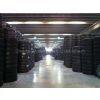Qingdao Runwell Tyre Co., Ltd company overview - view 1