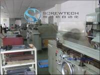 Screw Technology Co.,ltd company overview - view 1