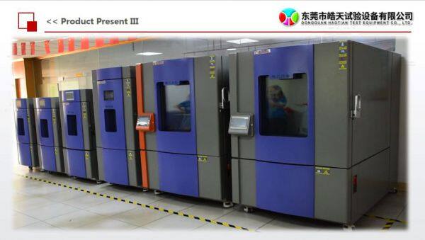 44product present III