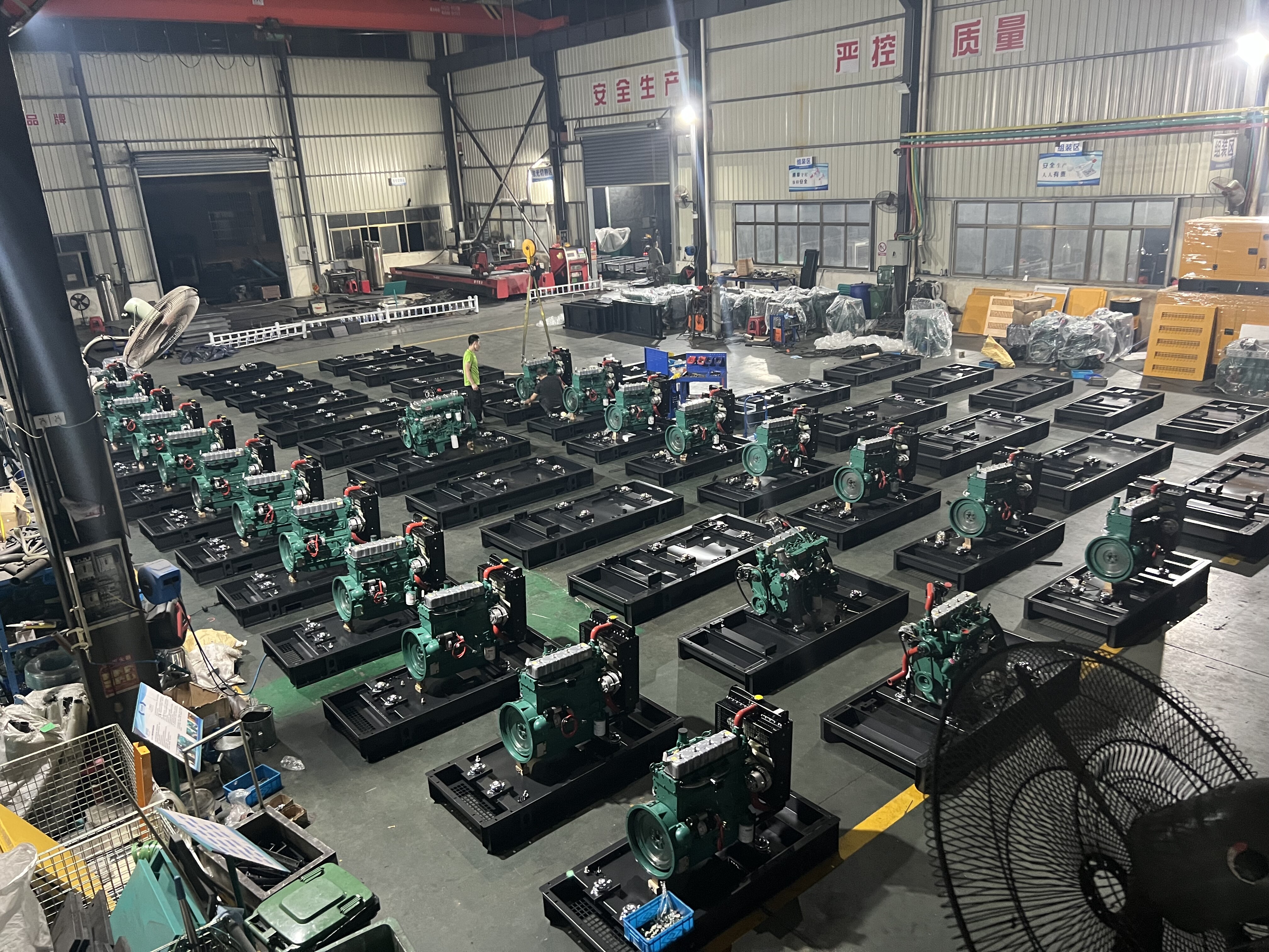 Fujian Kuake Import And Export Trade Co., Ltd. company overview - view 2